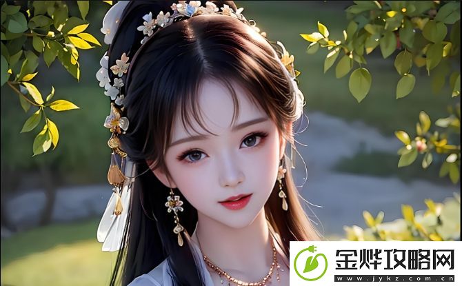 如何高效利用大地资源平台的第二页资源:提升搜索技巧-获取更多价值内容