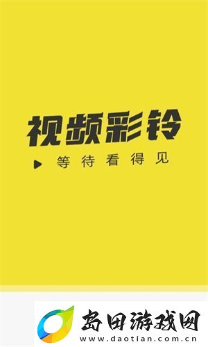 沃音乐app下载2025安卓版-联通沃音乐安卓版安装包v10.7.8