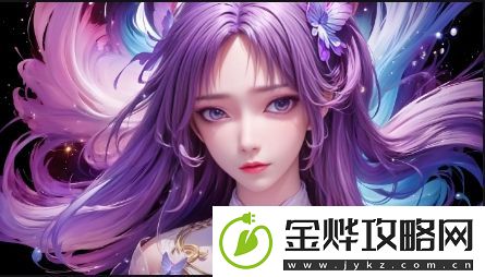 皇家共享小公主宁欢的故事:她到底是怎样的一个女孩-她的背后究竟隐藏着怎样的秘密
