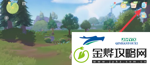 心动小镇怎么修改家园名字