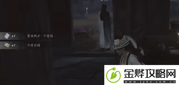 燕云十六声雾隐之林怎么解锁雾隐之林解锁方法