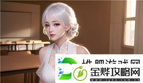 我女朋友妈**双字ID5背后