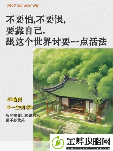 已满十八岁记得带纸力成年人的新起点