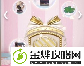 箱庭小偶怎么激活家具