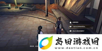 崩坏星穹铁道降维打击成就怎么达成