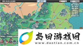 丧尸派对最速传说攻略大全图文-助你迅速突破关卡-成为丧尸派对的最终赢家