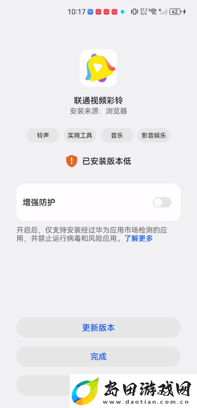 沃音乐app下载2025安卓版