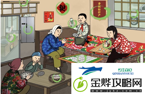 汉字找茬王莽村拆迁户怎么过