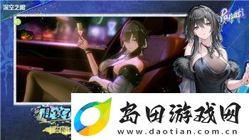 永劫无间怎么看帧数显示及优化技巧:确保流畅游戏体验的关键方法