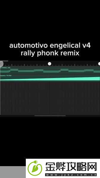 remix撕裂bass当然可以!以下是一些基于“remix撕裂bass”主题扩展出的新标题字数均不少于10个字: