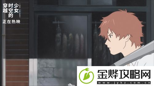 电影穿越时空的少女正式上映