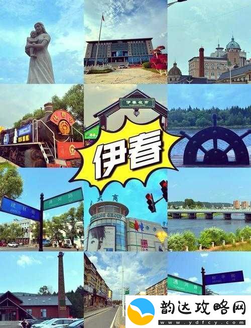 伊春园-2024-口直达:探索便捷通道的全新之旅