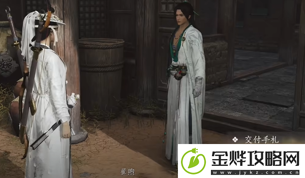 燕云十六声雾隐之林怎么解锁雾隐之林解锁方法
