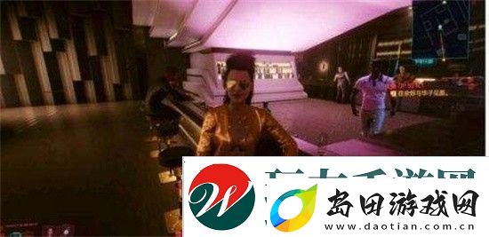 赛博朋克2077性偶怎么解锁