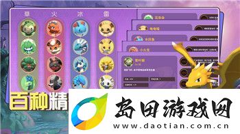 影子武士2最厉害的武器排名榜:掌控无敌力量的终极武器组合