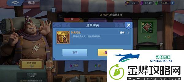 战火与永恒手游百度版app下载