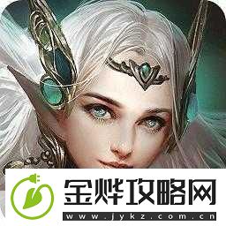 刀塔致命毒液超