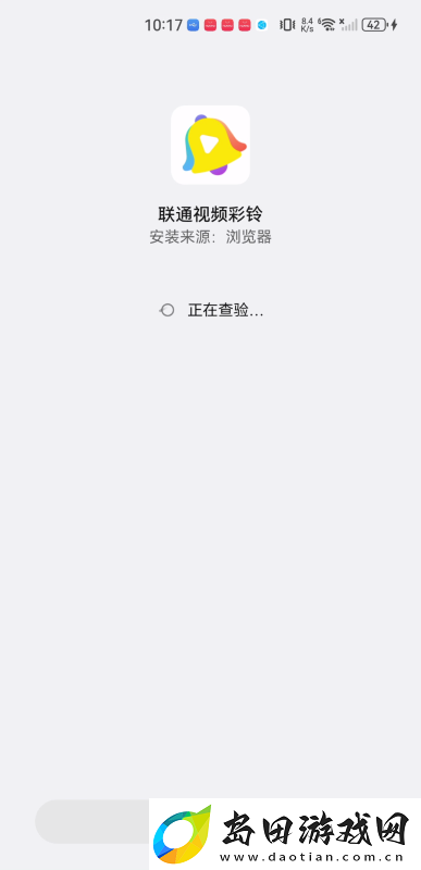 沃音乐app下载2025安卓版