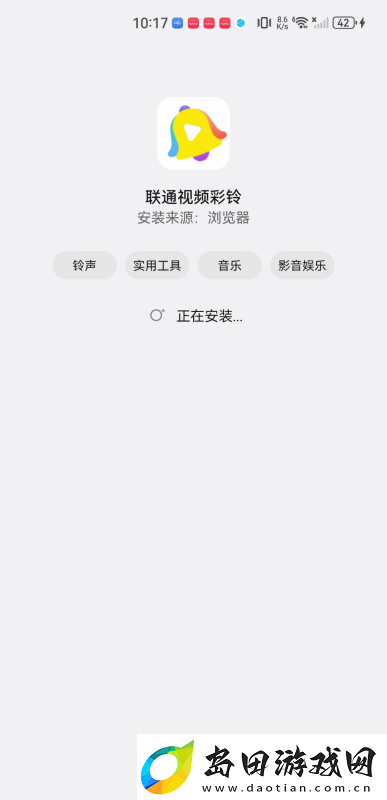 沃音乐app下载2025安卓版