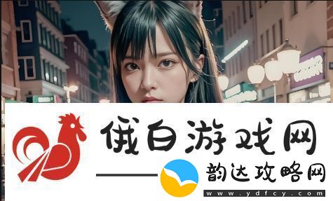 国产继承者们:解析家族企业传承中的情感冲突与权力博弈