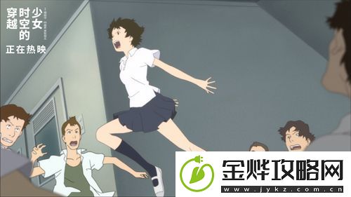 电影穿越时空的少女正式上映