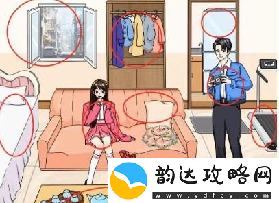 文字玩出花原形毕露通关攻略