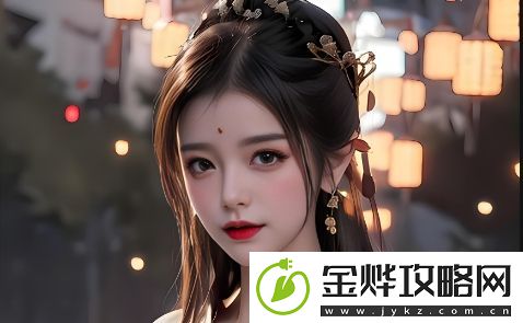 男朋友喜欢亲我的小妹妹到底代表了什么-是情感表达还是其他深层含义