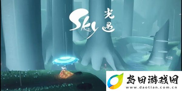 光遇归巢季多少天毕业