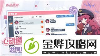 艾尔登法环预告片合集——揭开游戏世界的神秘面纱与创作背后的艺术之美