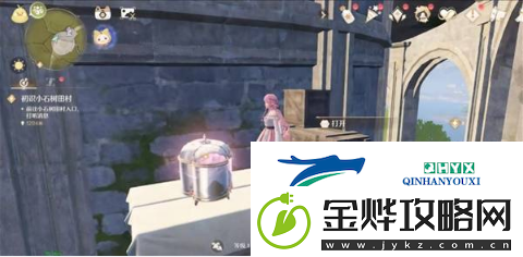 无限暖暖少年帮信念设计图该怎么获得