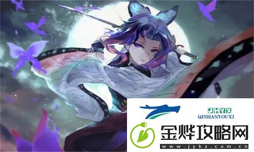 肌肤重现光泽!国产一区二区三区四区精华液毛开启美丽新篇章:焕然一新