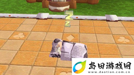 睡眠质量很重要