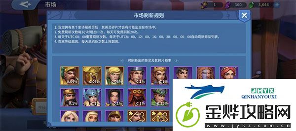 战火与永恒手游百度版app下载-战火与永恒手游百度版安卓下载