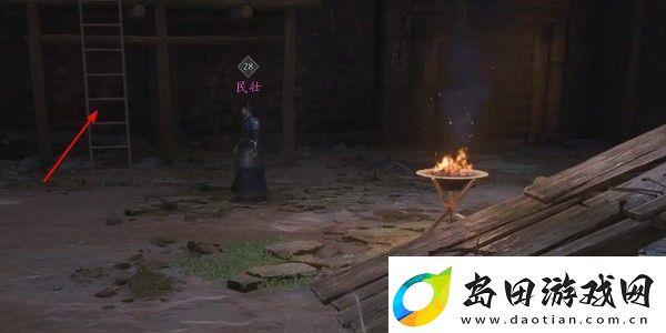 燕云十六声明川药典在哪能学到