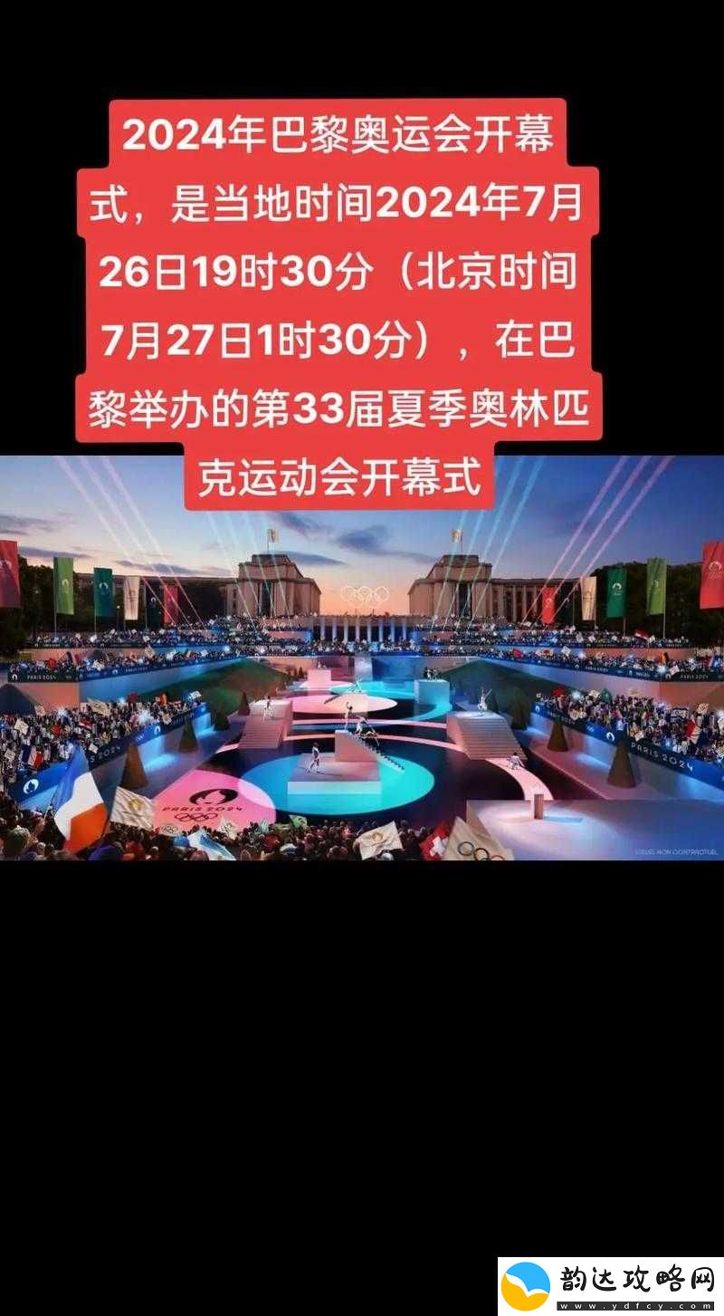 巴克日-B-的完整性:从传统到现代的延续与发展