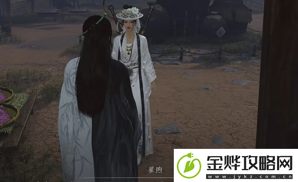 燕云十六声雾隐之林怎么解锁雾隐之林解锁方法