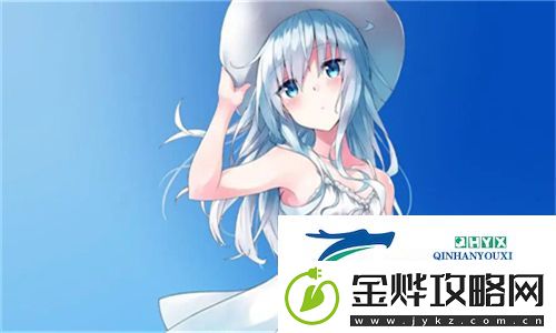 爱丫爱丫在线影院电视剧19岁女孩免费观看-网友热议:探讨青春成长的真实与理想