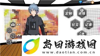 浏览薄暮传说支线任务列表:探索隐藏任务与奖励-揭示更多冒险细节