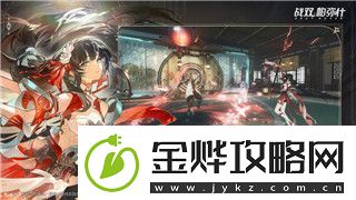龙之信条剧情解析:探索神秘世界与深刻角色发展