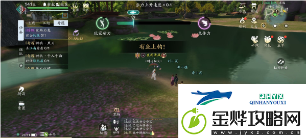天涯明月刀化险为夷任务怎么完成