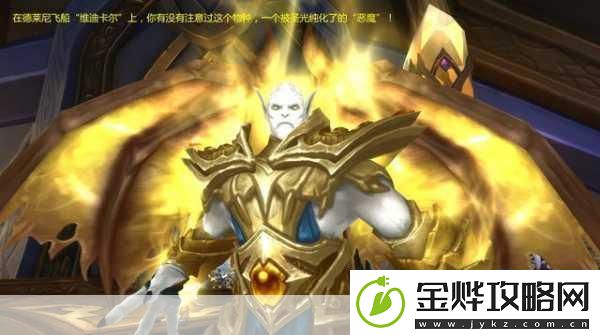 神域永恒之圣光主宰-畅享热血战斗的-RPG-之旅