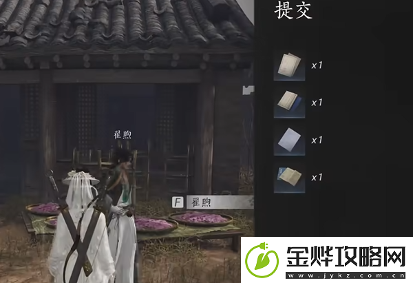 燕云十六声雾隐之林怎么解锁雾隐之林解锁方法
