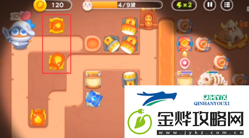保卫萝卜饿龙传说第6关怎么过