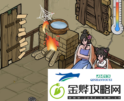 进击的汉字破屋取暖怎么过