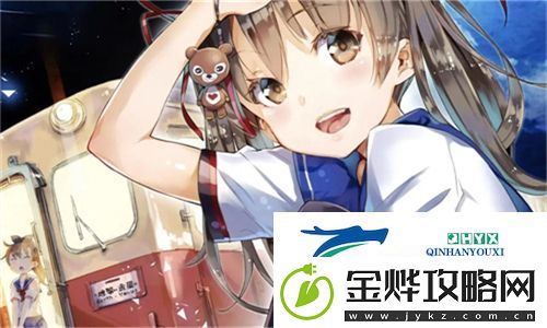 畅享二次元世界!免费观看动漫人物桶动漫人物游戏带你走进奇幻冒险之旅:无与伦比的视听盛宴