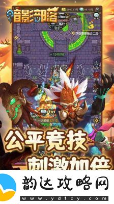 暗影部落顶级英雄推荐:T0英雄排行榜