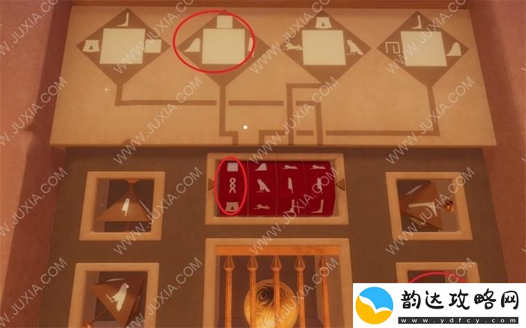 密室逃脱陵墓-密室逃脱刺陵攻略