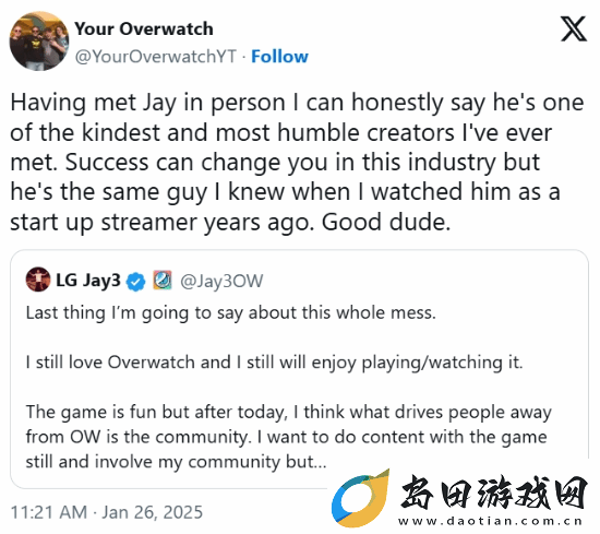 OW主播改玩漫威争锋引争议