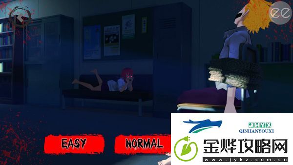逃离病娇最新版本2024app下载