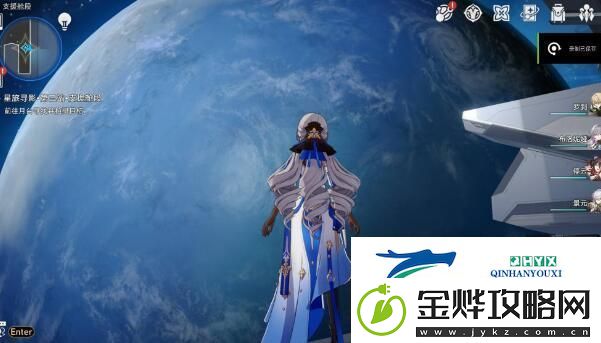 崩坏星穹铁道星旅寻影第三天攻略